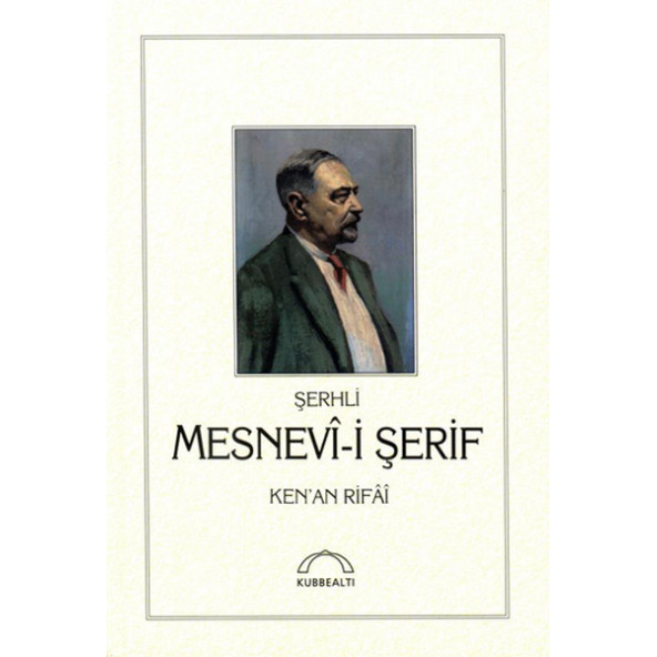 Şerhli Mesnevi-i Şerif (Ciltli)