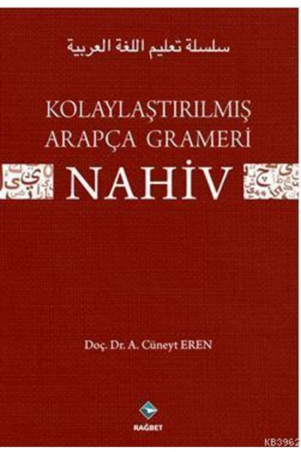 Kolaylaştırılmış Arapça Grameri Nahiv