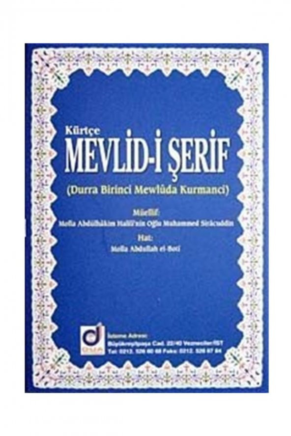 Kürtçe Mevlid-i Şerif