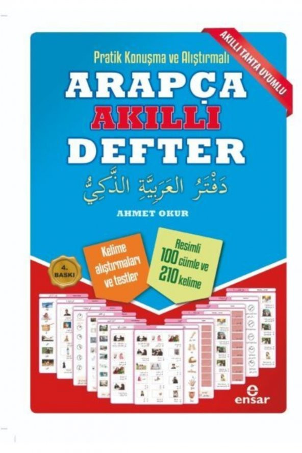 Pratik Konuşma ve Alıştırmalı Arapça Akıllı Defter - Ahmet Okur 9786059991322