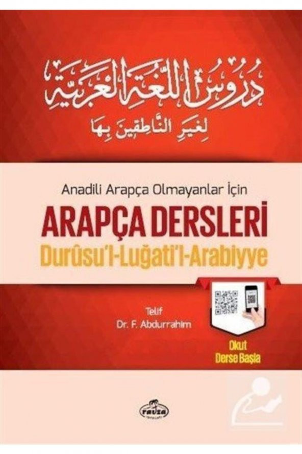 Arapça Dersleri Durusul Lugatil Arabiyye (tek Cilt) (4 Kitap Takım)