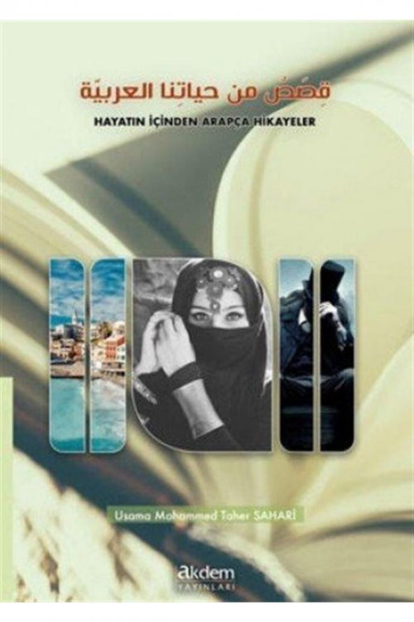 Hayatın İçinden Arapça Hikayeler ürün görseli
