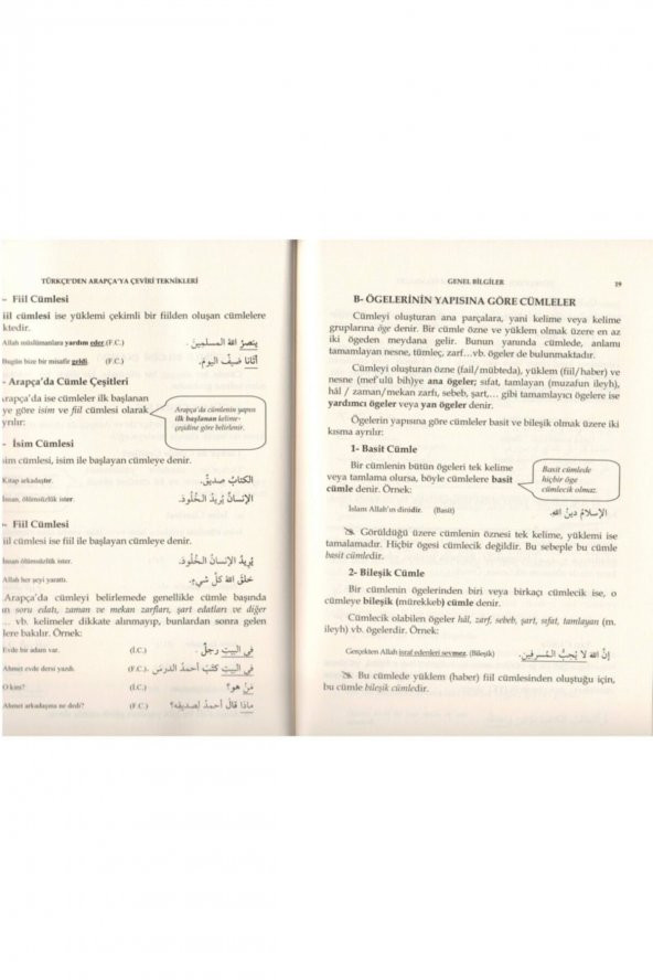 Türkçeden Arapçaya Çeviri Teknikleri - Osman Şahin - 2