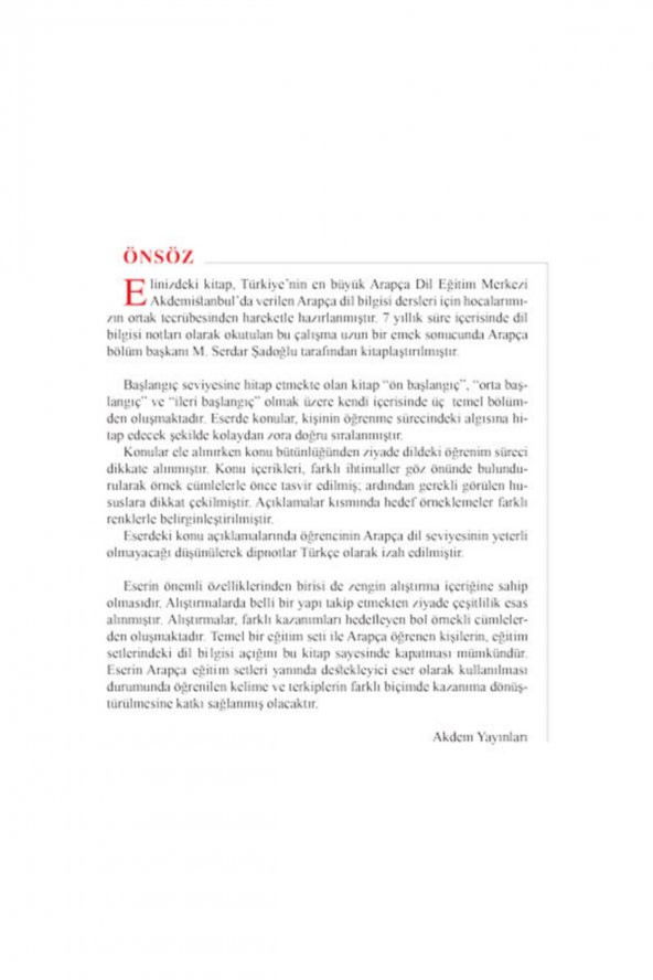 Arapçayı Öğrenenler Için Kolay Dilbilgisi 1 - Murat Serdar Şadoğlu - Akdem - 9786054535408 - 2
