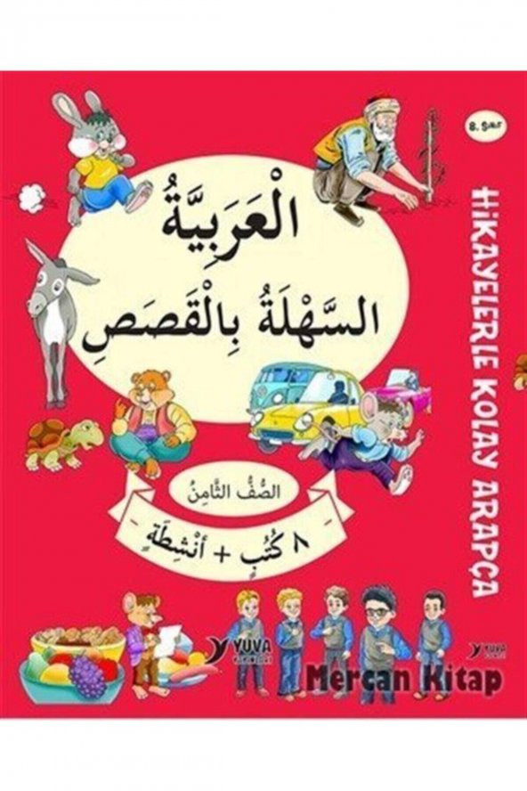 8. Sınıf Hikayelerle Kolay Arapça (8 Kitap + 2 Aktivite)