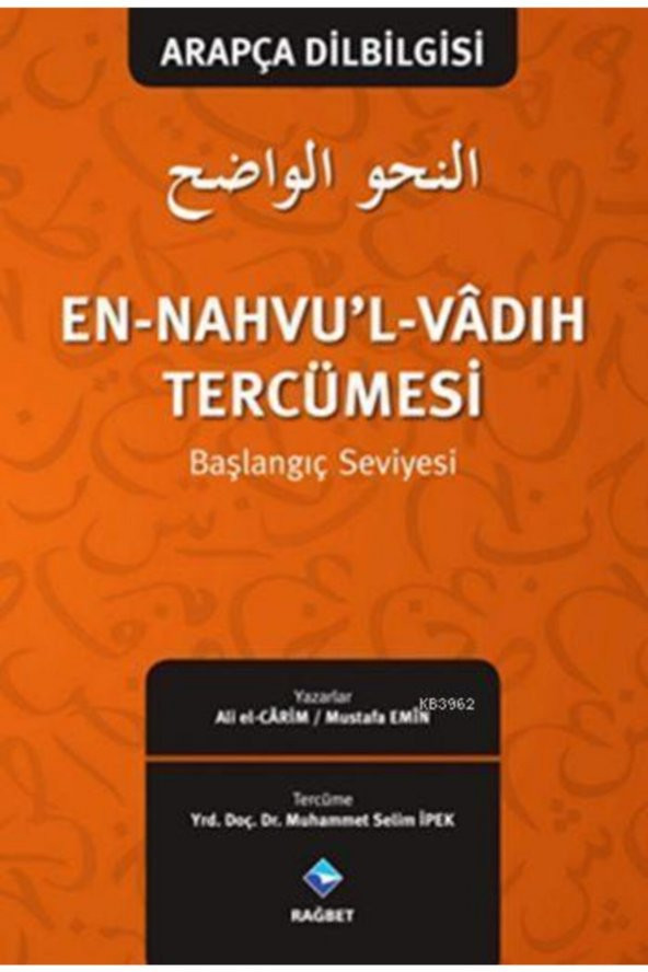 En-nahvul-vadıh Tercümesi Arapça Dilbilgisi - Başlangıç Seviyes