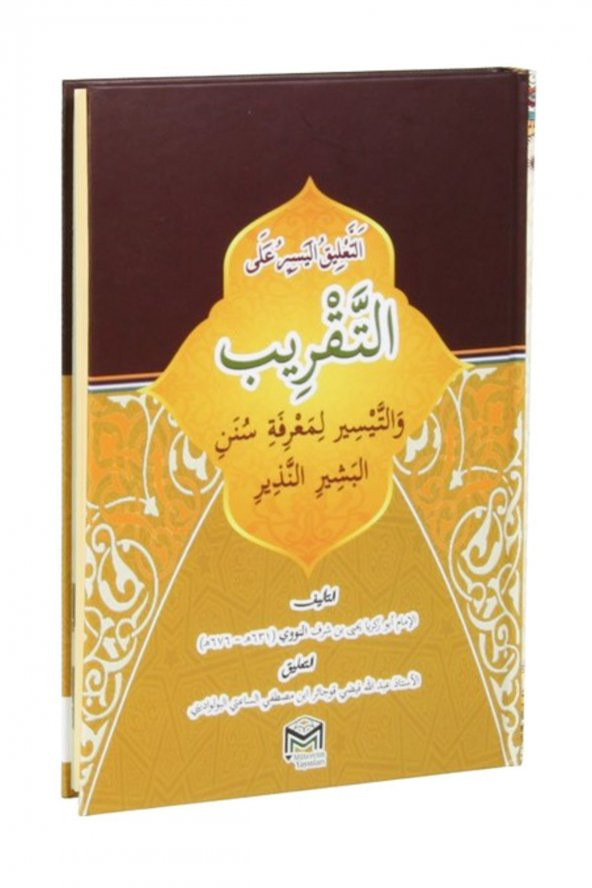 Takrib Hadis Üsulü