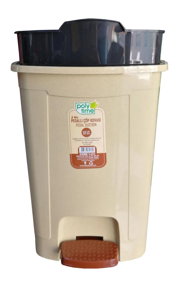 Poly Time Plastik Pedallı Basmalı 12 Litre Çöp Kovası Kutusu / Krem - 34x27x27 Cm. ürün görseli 1