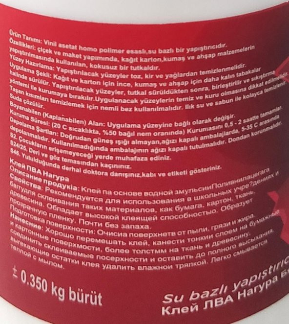 350 gram Ağaç Tutkalı Su Bazlı Yapıştırıcı Marangoz Tutkalı Sağlam Doğal Çok Amaçlı Kuvvetli Zamk - 2