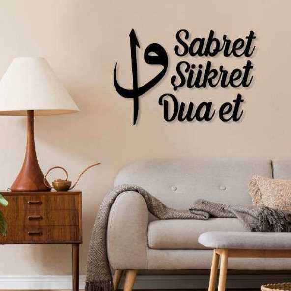 Duvar Dekoru Sabret Şükret Dua Et Elif Temalı Lazer Kesim Dekorasyon