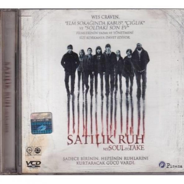 Satılık Ruh Kullanılmış Koleksiyonluk VCD Film