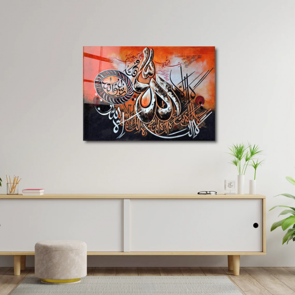 ArtofWallDesign La ilahe illallah Cam Tablo UV