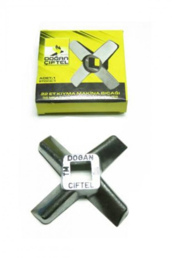 12 No Elektrikli ve Manuel Kıyma Makinesi Bıçağı (1 Adet ) ürün görseli