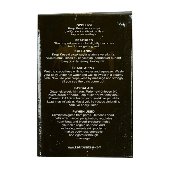 Yüzde 100 Krep Yüz ve Vücut Kesesi Beyaz %100 Krep Kese 17x24cm - 3