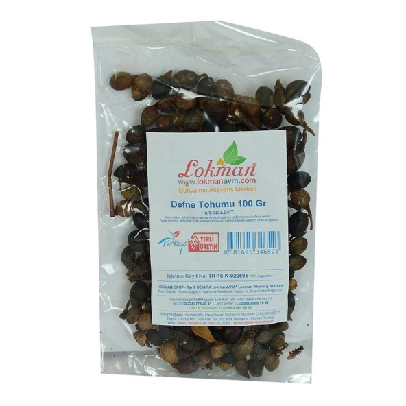 Doğal Saf Defne Tohumu Katkısız Tane 100 Gr Paket - 2