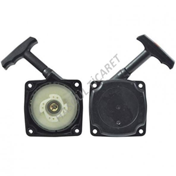 Hsgl Motorlu Tırpan Çift Yaylı Starter Kapak CG/BG 430-520 Kolay Kapak Tırpan Yedek Parça Aksesuar - 3