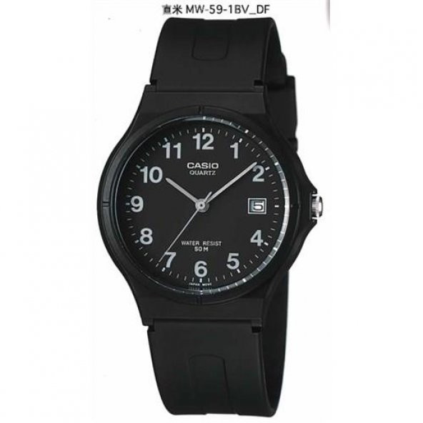 MW-59-1BVDF Casio Unisex Kol Saati