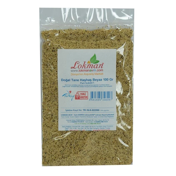 Doğal Saf Tane Beyaz Haşhaş Tohumu 100Gr - 2