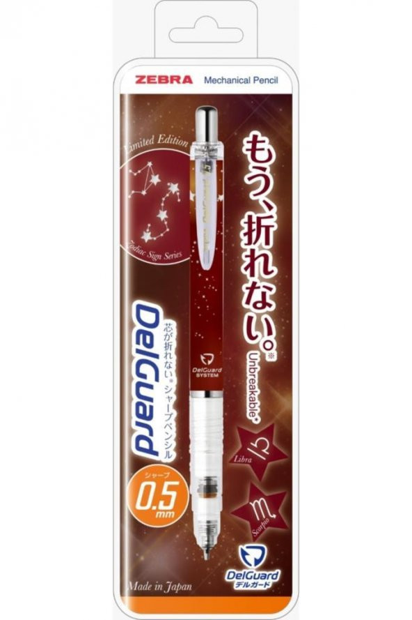 Zebra Delguard Zodiac Sign Terazi & Akrep 0,5 mm