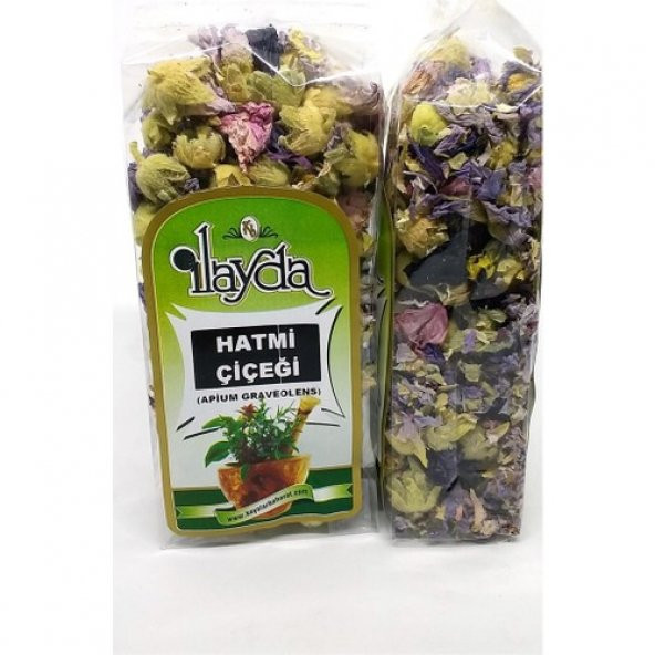 Ilayda Hatmi Çiçeği (Althaea Officinalis)