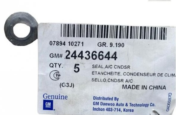 OPEL KLİMA ORLİNGİ,24436644 ürün görseli 1