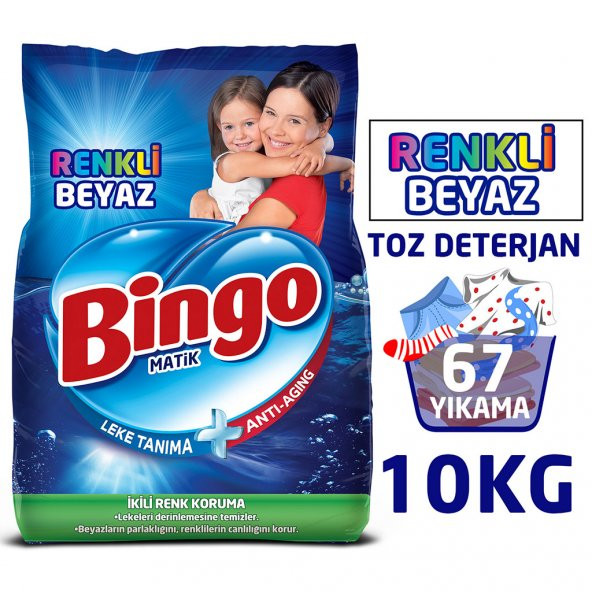 Bingo Toz Çamaşır Deterjanı Renkli& 10 kg