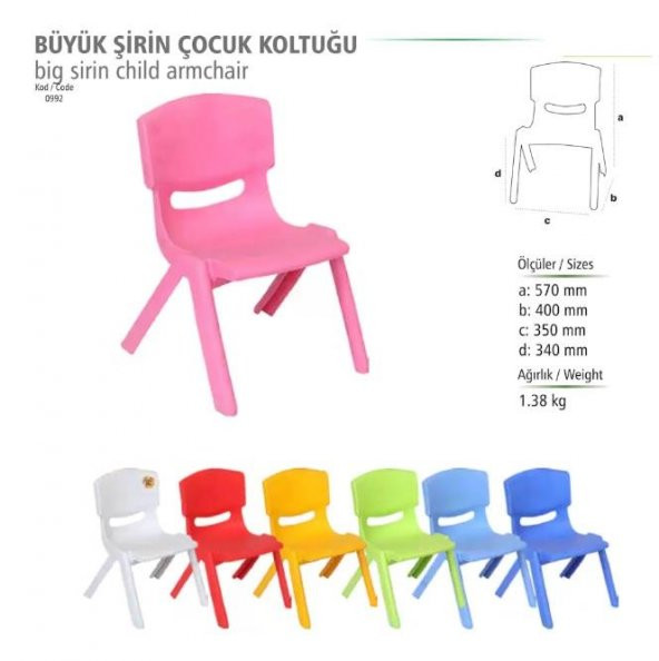 Büyük Şirin Çocuk Sandalyesi 3-7 Yaş İçin - 4