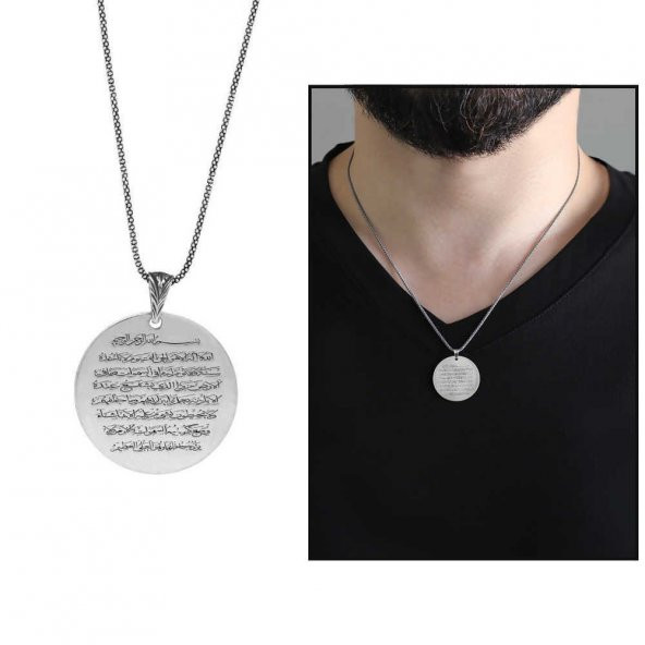 Nipora Ayetel Kursi Yazılı 925 Ayar Gümüş Kolye - 2