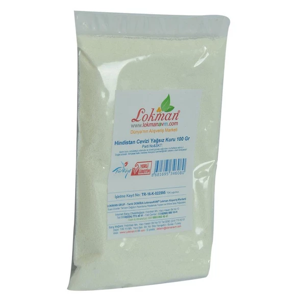 Doğal Öğütülmüş Yağsız Kuru Saf Hindistan Cevizi 100Gr Paket - 3