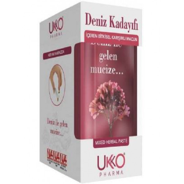 Feridun Kunak Deniz Kadayıfı - 2