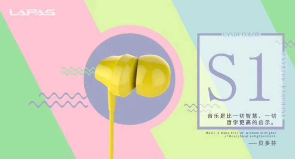 Lapas S1 3.5mm Mp3 Stereo Kulaklık - 5