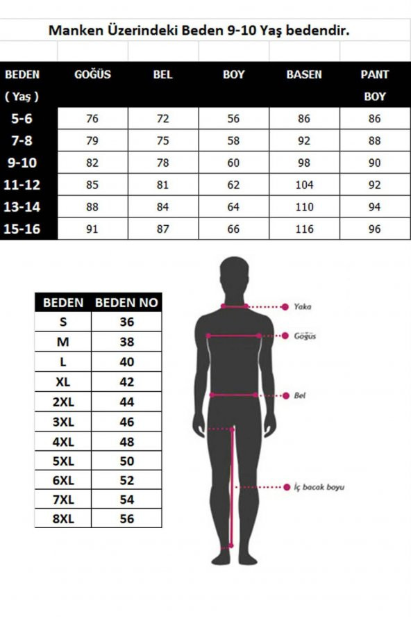 Moda Twins Çocuk Pamuk Kısa Kollu Pijama Takımı 4622 - 5