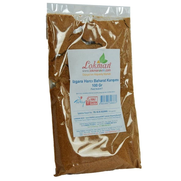 Doğal Saf Izgara Harcı 12 Baharat Karışımı Harç 100Gr Paket - 3