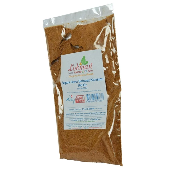 Doğal Saf Izgara Harcı 12 Baharat Karışımı Harç 100Gr Paket - 4