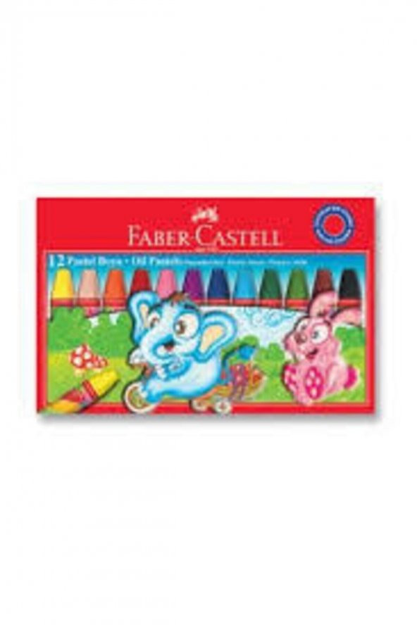 Faber Castell Öğrenci 4lü Boyama Seti - 3