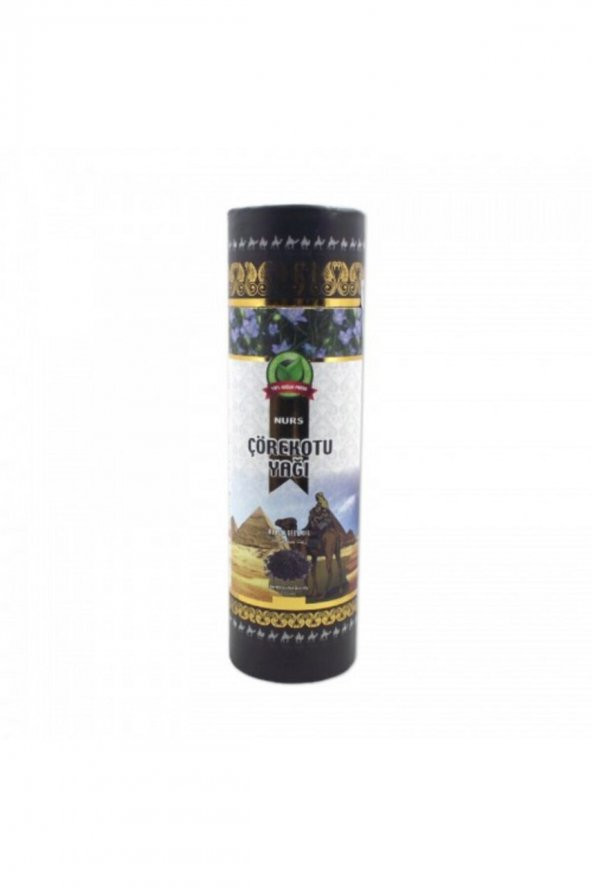 Lokman Hekim Çörekotu Yağı 250 ml - 1