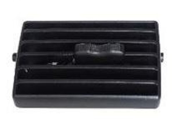 Fiat Palio Albea Siena Kalorifer Difüzörü 735360390