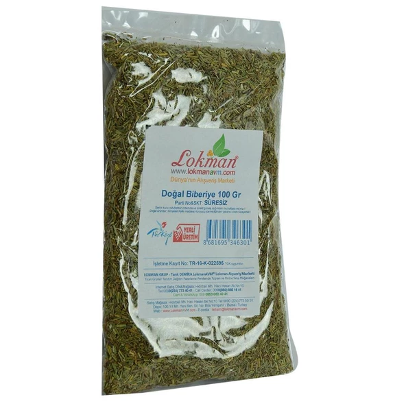 Doğal Saf Biberiye Bitkisi 100 Gr Mini Paket - 3