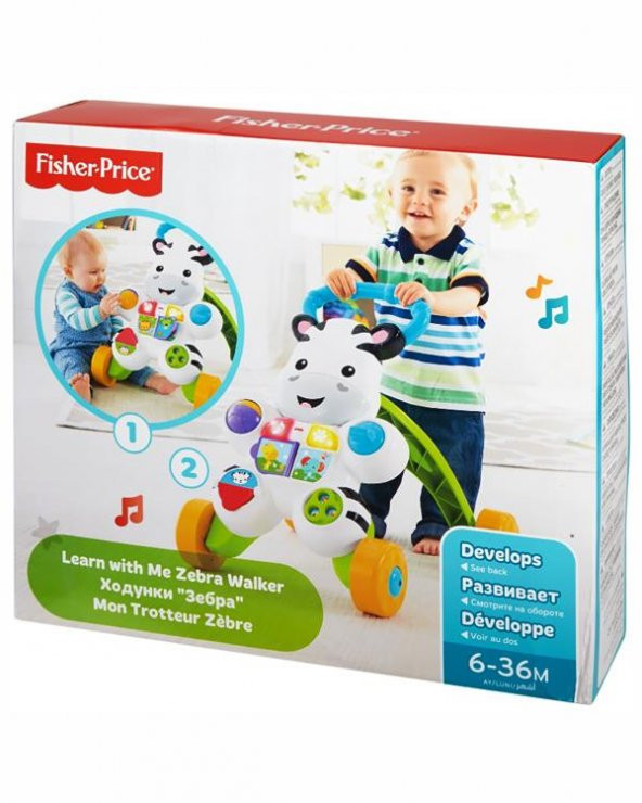 Fisher Price Melodili Zebra Yürüteç DLD80