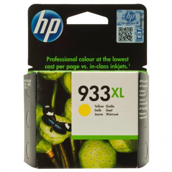 HP 933XL Yellow Sarı Yüksek Kapasite Kartuş CN056AE ürün görseli