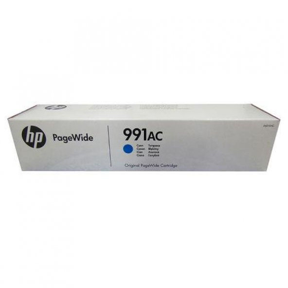 HP 991AC Cyan Mavi 16.000 Sayfa Kartuş X4D10AC ürün görseli