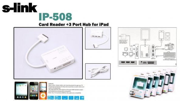 S-link IP-508 Ipad Kart Okuyucu