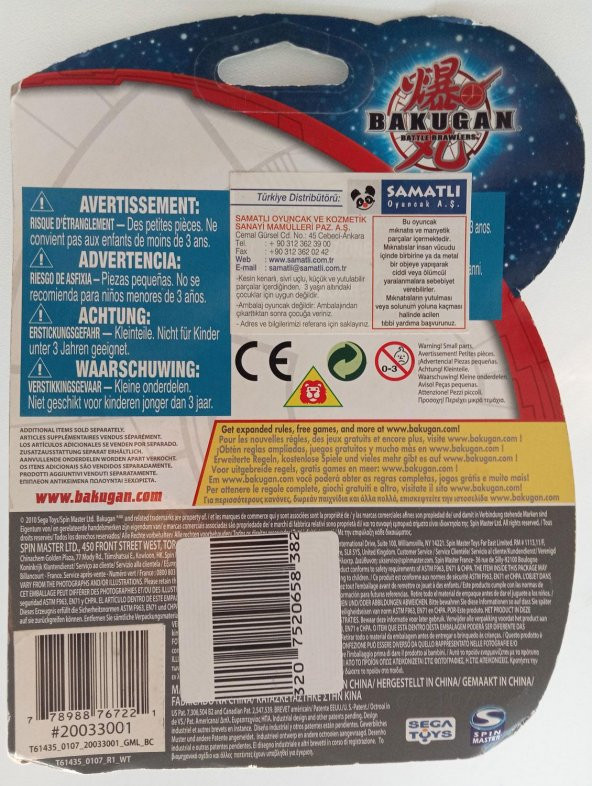 Elico Figür ve Kart Bakugan Orijinal Ürün - 2