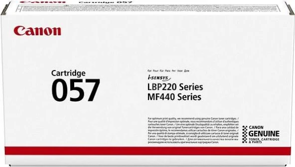 Canon CRG-057 Black Siyah Toner MF445-MF443-LBP223 ürün görseli