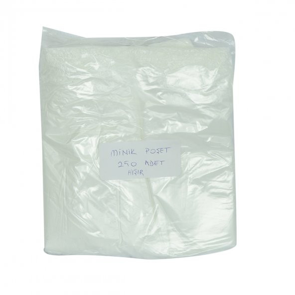 LokmanAVM Ekonomik Mini Boy Atlet Hışır Poşet 30X20 Cm İnce Beyaz 250 Adet 1 Paket - 2
