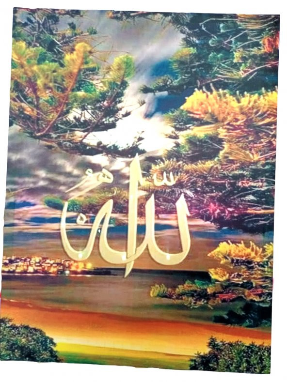 Girist Allah Lafzı Yazılı Led Işıklı Canvas Tablo 85x64 cm