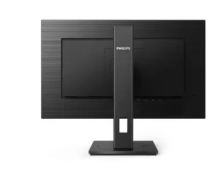PHILIPS 27" 2560 x 1440 4MS 75HZ HDMI DVI-D SİYAH IPC LED MONİTÖR 275S1AE-00 - 3