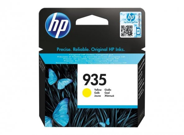 HP 935 Yellow Sarı Kartuş C2P22AE ürün görseli