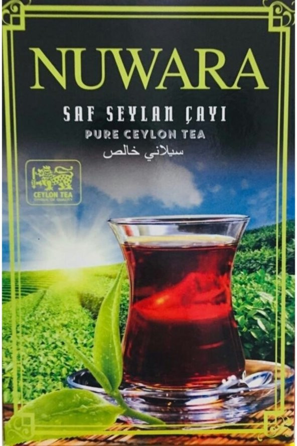 Seylan Çayı