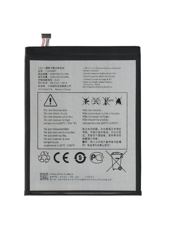 Alcatel 1T 10" 8082 Tablet Bataryası, Pili TLp040K7